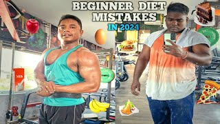 Beginners Diet Mistakes in 2024  First Day In The Gym  rourkela odisha [upl. by Sidon]