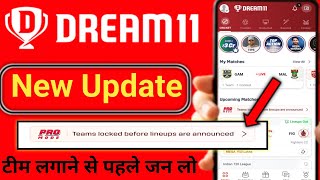 Dream11 pro mode team locked before lineups are announced Deadline will be 1 hour before the match [upl. by Arraeis]