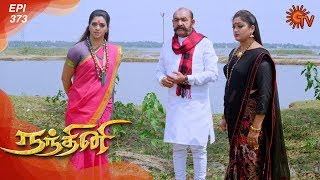 Nandhini  நந்தினி  Episode 373  Sun TV Serial  Super Hit Tamil Serial [upl. by Coulombe]