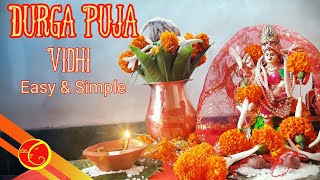 Durga Puja Vidhi and mantra easy and simple  Durga puja 2021  how to perform Durga puja at home [upl. by Jem]