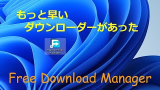 FreeDownloadManager [upl. by Casavant]