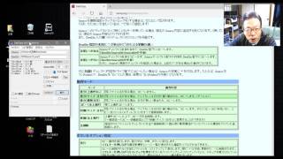 パソコンのデータを高速でバックアップさせる方法 [upl. by Cosetta]