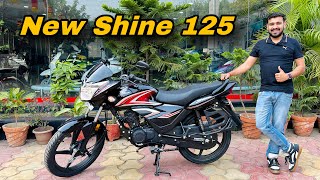 New Honda Shine 2024  honda cb shine 125 review new changes  best mileage bike commuter bike [upl. by Haliehs]