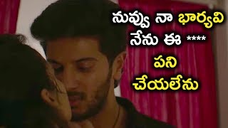 నేను ఈ  పని చేయలేను  Athadey Movie Scenes [upl. by Eboh]