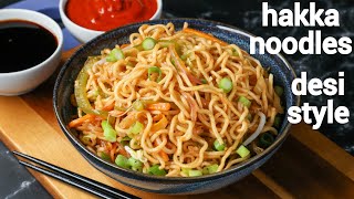 street desi style veg hakka noodles recipe  vegetable noodles recipe  veg hakka noodles recipe [upl. by Shani]