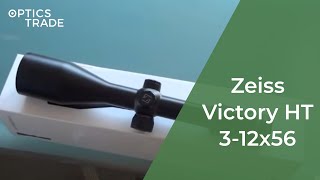 Zeiss Victory HT 312x56  Optics Trade Unboxing [upl. by Anna-Diane814]