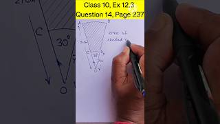 Find the area of shaded region areas related to circles class 10 maths cbse shortsfeed [upl. by Yoshio]