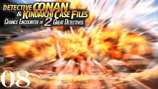 Detective Conan amp Kindaichi Case Files 08 Nintendo DS Adventure English [upl. by Nohcim]