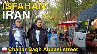 ISFAHAN Iran 2022  Walking on Chahar Bagh Abbasi street  پیاده راه چهارباغ عباسی اصفهان [upl. by Remark636]