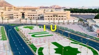 conditions for admission into the Islamic University of madina Saudi Arabia [upl. by Audras271]