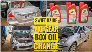 SwiftDzire Gear Box oil change  Best oil for Swift DzireGear box oil change swiftdzire oilchange [upl. by Bonnie544]