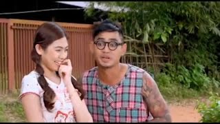 Myanmar New Funny Movie Myint Myat Khin Hlaing Official Trailer 2018 [upl. by Eutnoj]