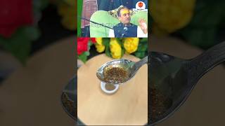 Acharya Manish Jis Home Remedy For Cold amp Cough shorts acharyamanishji homeremedies ashortaday [upl. by Milah]