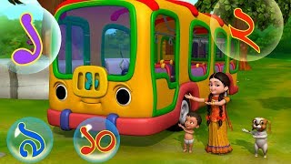 এক দুই তিন চার Learn Numbers with Vehicles  Bengali Rhymes for Children  Infobells [upl. by Azal]