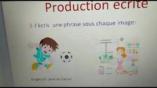 Production écrite CE2 [upl. by Tilla522]