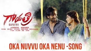 Pilla Nuvvuleni Jeevitham Lyrical Song  Gabbar Singh Songs Pawan Kalyan Shruti Haasan DSP [upl. by Nnasor984]