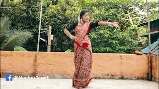 Jani Jani Tumi Esecho E Pothe Monero Bhule  Rabindra Sangeet Dance  Nacher Jagat Bangla [upl. by Reggie]