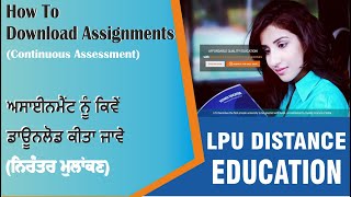 How to Download Assignments from EConnect LPU Distance Education Continuous Assessment [upl. by Maison]