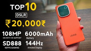 Top 10 Best Mobile Phones Under 20000 In February 2025  5G Best Camera Phone Under 20000 [upl. by Macdonell965]