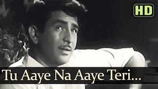 Tu Aaye Na Aaye Teri HD  Bewafa Songs  Raj Kapoor  Nargis Dutt  Talat Mahmood [upl. by Bowrah]