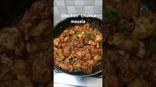 Chicken chukka recipe [upl. by Sorvats]