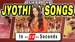 GUESS THE SONG  JYOTHIKA SONG HITS IN 10 SECONDS  CAN YOU BEAT THE BEAT  DANDANAKA BEATS [upl. by Aniles]