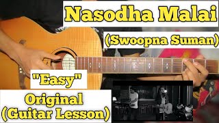 Nasodha Malai  Swoopna Suman  Guitar Lesson  Easy Chords  Capo 1 [upl. by Annahsar299]