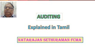 Auditing in Tamil Lecture 1 Introduction [upl. by Gairc388]