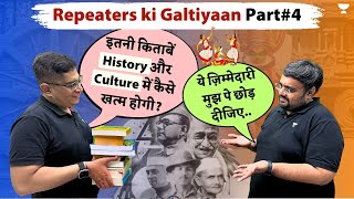 ep4 Repeaters ki Galtiyaan History amp Culture PYQs Analysis for UPSC Prelims 2024  Pratik amp Mrunal [upl. by Ahkeber]