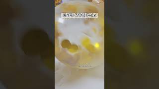 풍선 바람넣기 balloon [upl. by Lebasi]