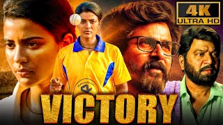 Victory 4K  South Superhit Sports Hindi Film  Aishwarya Rajesh Rajendra Prasad Sivakarthikeyan [upl. by Ydrah]