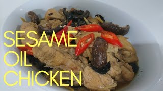 HOW TO COOK SESAME OIL CHICKEN with black fungus and dried chinese mushrooms chinesefood [upl. by Wein445]