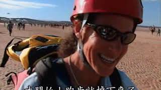 Eco Challenge 1998 Morocco 01 of 02 [upl. by Wauters62]