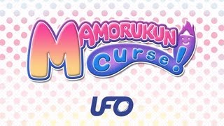 Mamorukun Curse Announcement Trailer [upl. by Garcia]