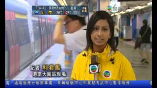 翡翠台 07 24 2012 07 32 03 LKA live [upl. by Gabby]