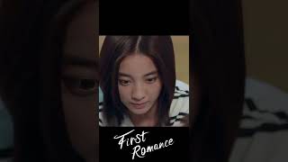 Kiss kiss kiss endless kiss🥹  First Romance  YOUKU [upl. by Fein119]