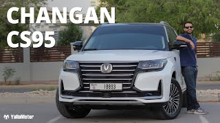 2022 Changan CS95  The Best 7Seater For Your Money  YallaMotor [upl. by Artina]