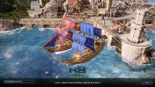 LOST ARK OBT  Sailing Tutorial Quests [upl. by Arinayed]