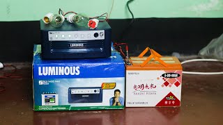 সবচেয়ে কম দামে লুমিনাস আই পি এস  Luminous Eco watt neo 1050 UPS  IP [upl. by Salesin]