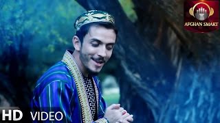 Kianoosh Rahimi  Darya e Badakhshan OFFICIAL VIDEO HD [upl. by Alita]