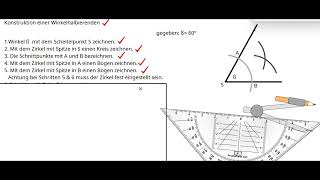 Winkelhalbierende Konstruktion mit Zirkel in 7 Schritten [upl. by Ellecrad]