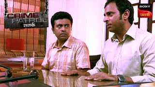 An Unusual Story  Crime Patrol Satark  ক্রাইম প্যাট্রোল  Full Episode [upl. by Lraed]