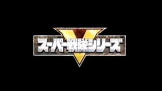 supersentai titles Gaoranger to Kyuranger [upl. by Ylecic864]