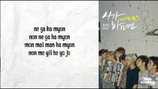 GOT7  If You Do Lyrics easy lyrics [upl. by Kciredes866]