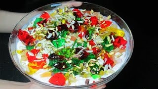 LabeShireen Recipe  How to make Lab e Shireen  Easy Dessert Recipes [upl. by Yeltrab]