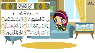 Barashada caruurta Quraanka surada AlKafirun learning Quran 2020 [upl. by Aral]