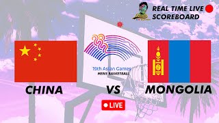 LIVE🔴CHINA VS MONGOLIA 19TH ASIAN GAMES MENS BASKETBALL 09262023 [upl. by Nirik]