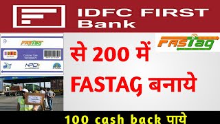 FASTag Registration Process🔥  Idfc first bank se fastag kaise banaye घर बैठे How To Order Fastag [upl. by Attenreb]