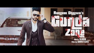 Gunda Zone  Ramneek Dhaliwal  New Punjabi Song 2020  Full Video  Latest Punjabi Song 2020 [upl. by Eusebio]