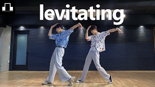 Dua Lipa두아리파  Levitating  dsomeb Choreography amp Dance [upl. by Nadab271]